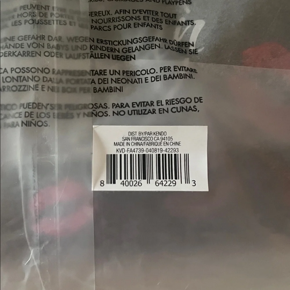 Make Up Bag — New in Package 3/$15!! - Picture 4 of 4